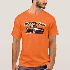 Camiseta Hippy Miata