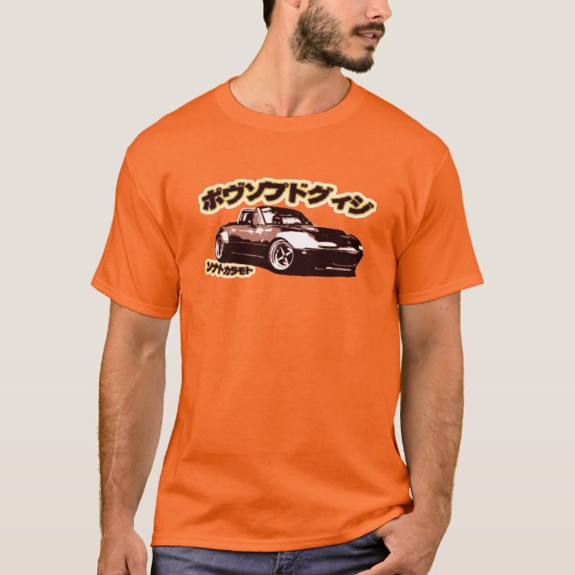 Camiseta Hippy Miata (Frente)