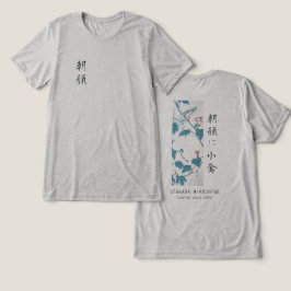 Camiseta Hiroshige Floral Morning Glory Arte de Pássaro Cin