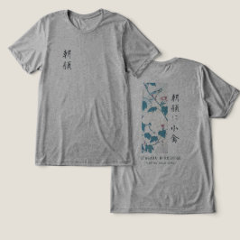Camiseta Hiroshige Floral Morning Glory Arte de Pássaro Cin