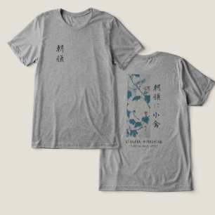 Camiseta Hiroshige Floral Morning Glory Arte de Pássaro Cin