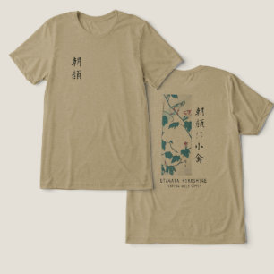 Camiseta Hiroshige Floral Morning Glory Arte de Pássaro Oli