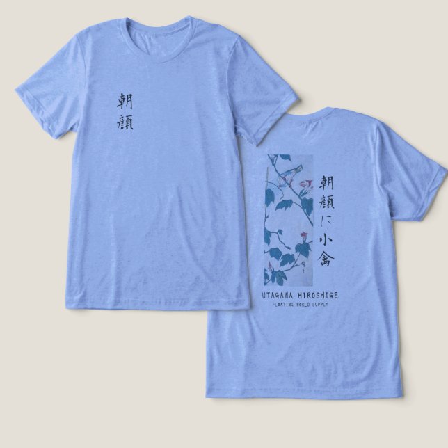 Camiseta Hiroshige Floral Morning Glory Bird Art Blue (Design Frente e Verso)