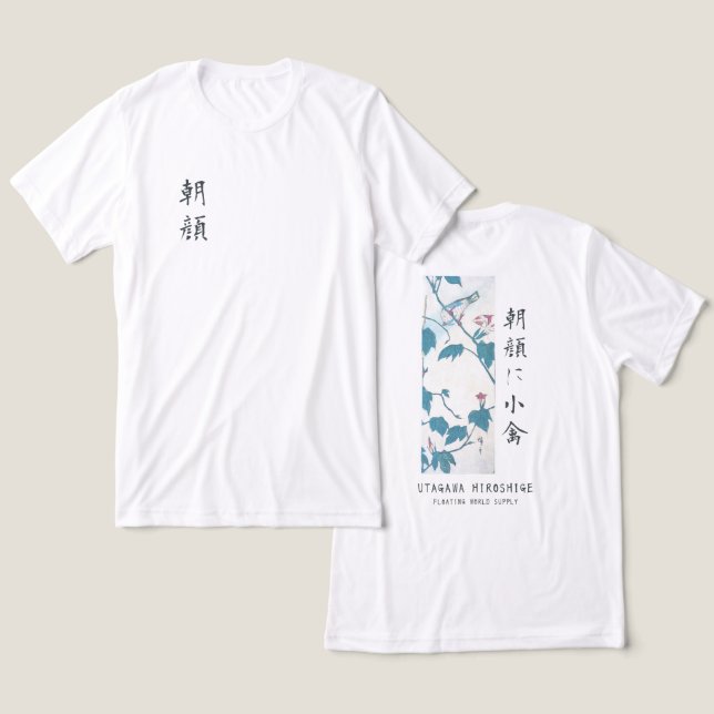 Camiseta Hiroshige Floral Morning Glory Bird Art White (Design Frente e Verso)