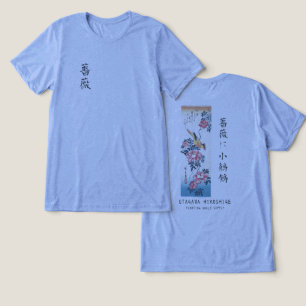 Camiseta Hiroshige Rosa e Alvéola Arte Japonesa Azul