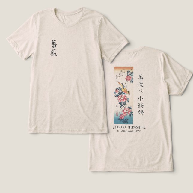 Camiseta Hiroshige Rose and Wagtail Japanese Art Oatmeal (Design Frente e Verso)