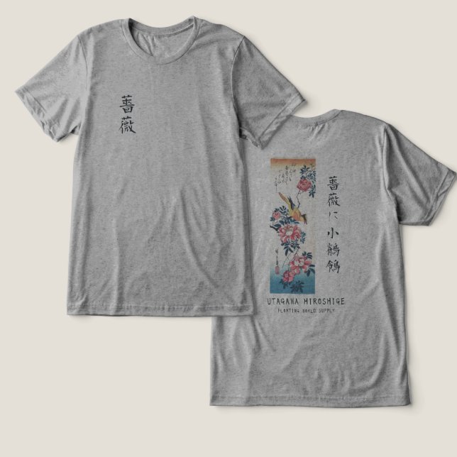 Camiseta Hiroshige Rose and Wagtail Japanese Art Oatmeal (Design Frente e Verso)