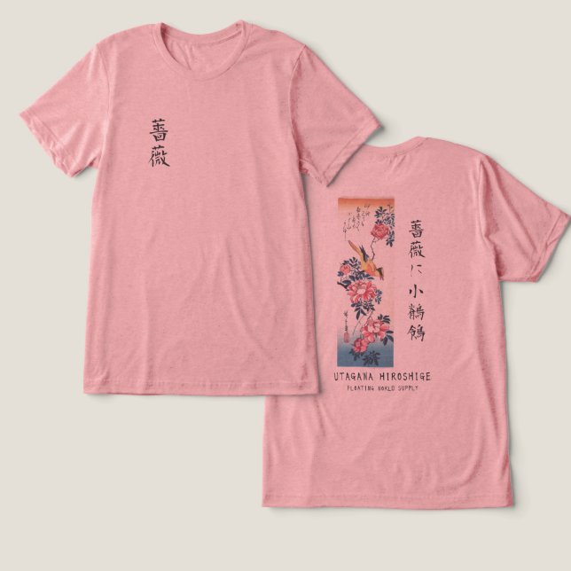 Camiseta Hiroshige Rose and Wagtail Japanese Art Pink (Design Frente e Verso)