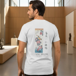 Camiseta Hiroshige Rose and Wagtail Japanese Art White