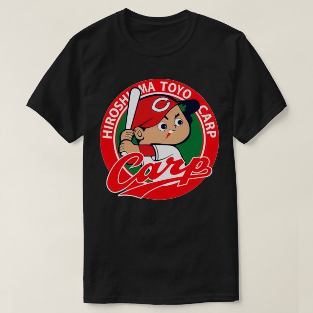 Camiseta Hiroshima T0yo Carp Baseball (Frente do Design)