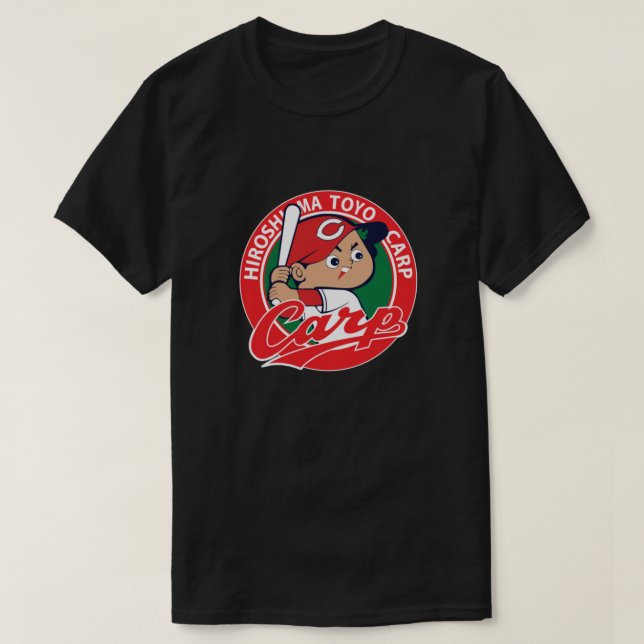 Camiseta Hiroshima Toyo Carp Classic (Frente do Design)