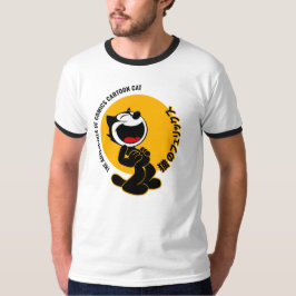 Camiseta História em quadrinhos Cartoon Cat | Dedo masculin