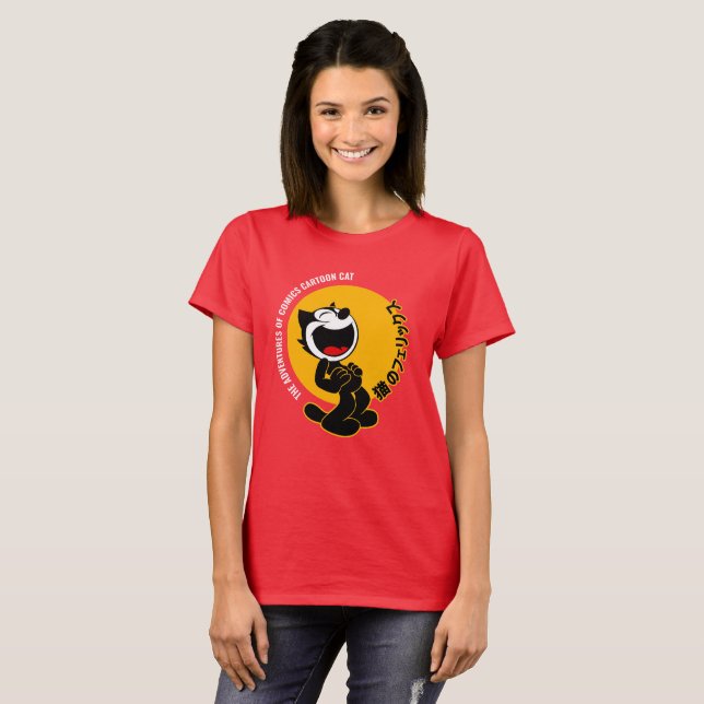Camiseta História em quadrinhos Cartoon Cat | Mulheres (Frente Completa)