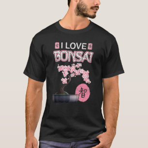 Camiseta Hobby de jardinagem retro cerejeira japonesa Sakur