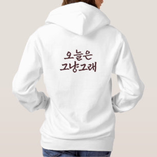 Camiseta Hoje é assim