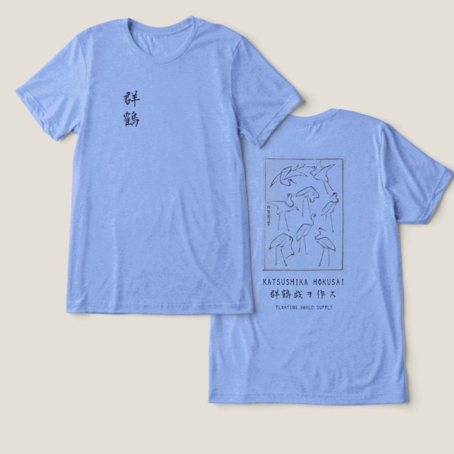 Camiseta Hokusai Crane Drawing – Japanese Minimalist Blue (Design Frente e Verso)