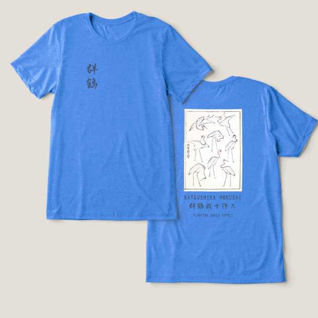 Camiseta Hokusai Crane Drawing – Japanese Minimalist Blue (Design Frente e Verso)
