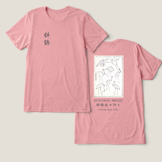 Camiseta Hokusai Crane Drawing – Japanese Minimalist Pink (Design Frente e Verso)