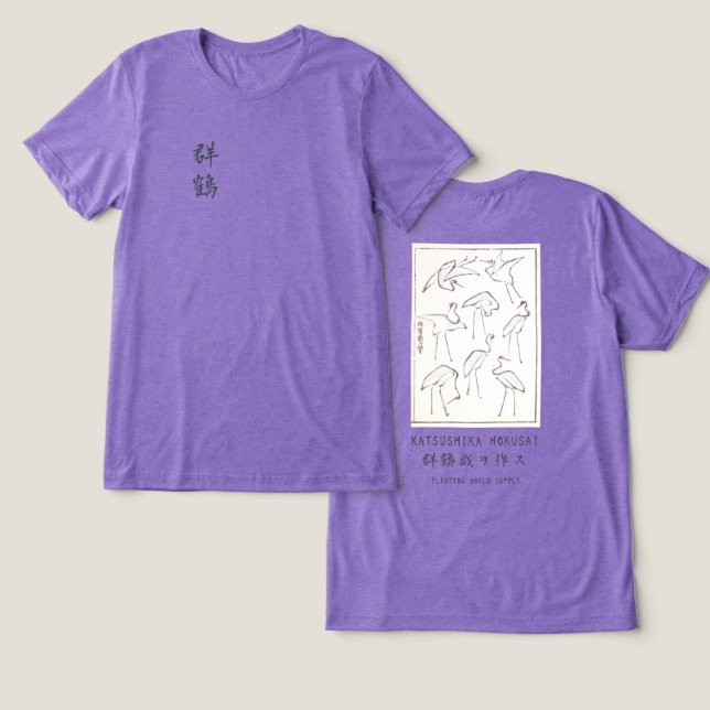Camiseta Hokusai Crane Drawing – Japanese Minimalist Purple (Design Frente e Verso)