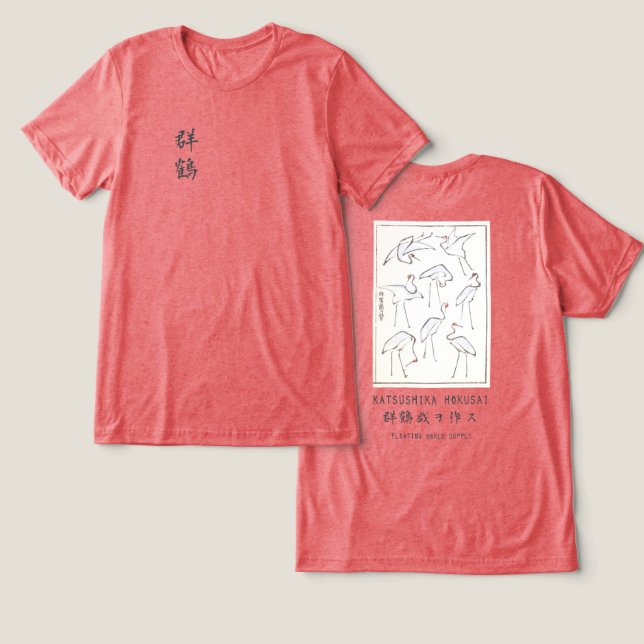 Camiseta Hokusai Crane Drawing – Japanese Minimalist Red (Design Frente e Verso)