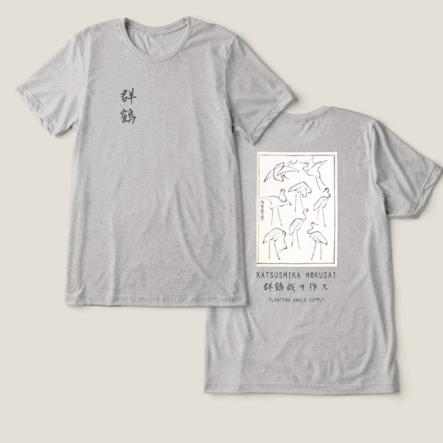 Camiseta Hokusai Crane Graphic Tee Heather Grey Minimalist (Design Frente e Verso)