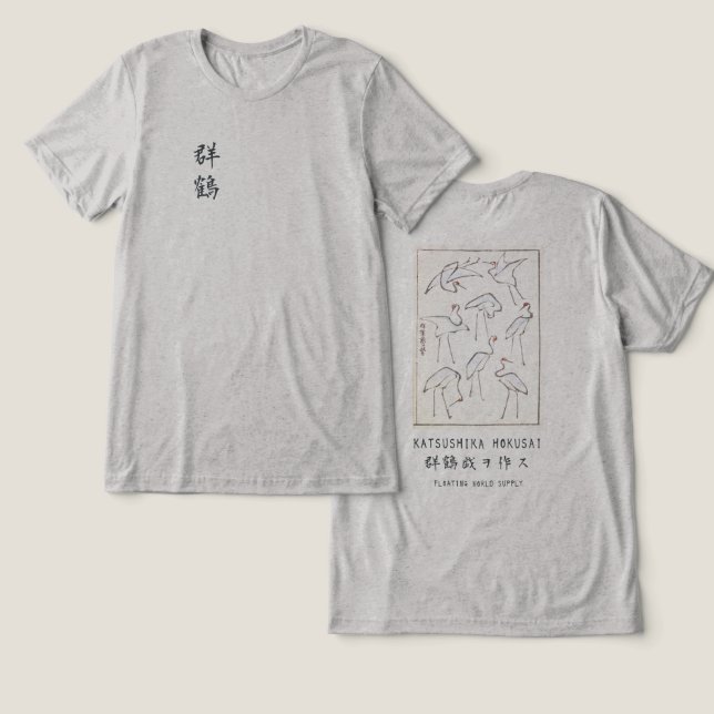 Camiseta Hokusai Crane Graphic Tee Heather Grey Minimalist (Design Frente e Verso)