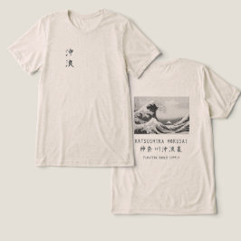 Camiseta Hokusai Great Wave Minimal Japanese Art Oatmeal