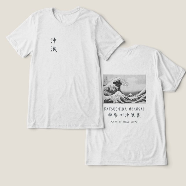 Camiseta Hokusai Great Wave Minimal Japanese Art OffWhite (Design Frente e Verso)
