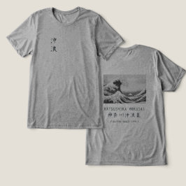 Camiseta Hokusai Great Wave Minimalist Japanese Art Gray