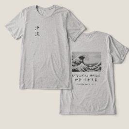 Camiseta Hokusai Great Wave Minimalist Japanese Art Gray