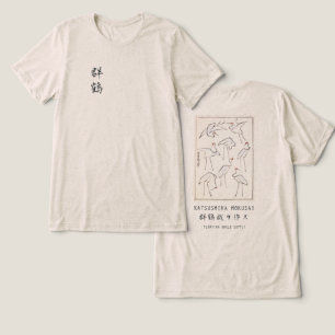 Camiseta Hokusai Grou Aveia Tinta Vintage