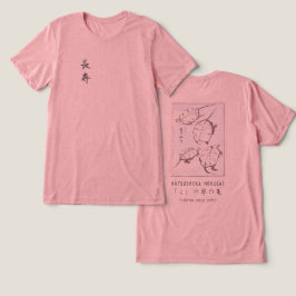 Camiseta Hokusai Turtle Drawing Japanese Minimalism Pink