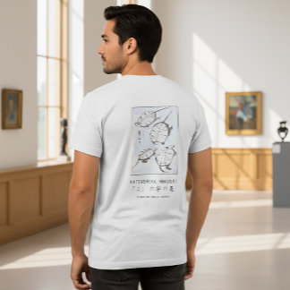 Camiseta Hokusai Turtle Drawing Japanese Minimalism White