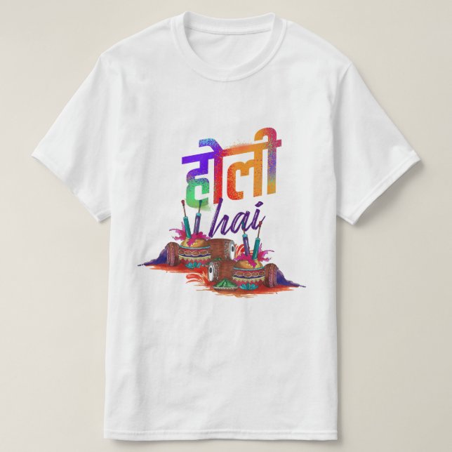 CAMISETA HOLI HAI (Frente do Design)
