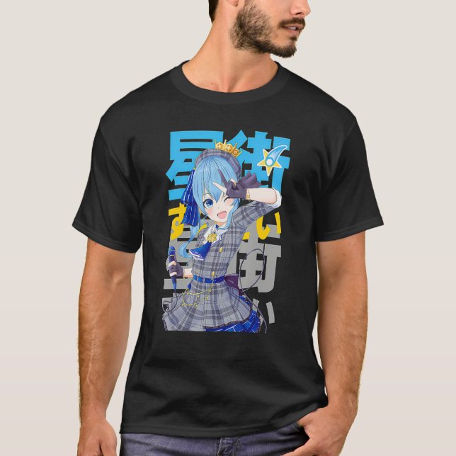 Camiseta Holo Sem Momentos Maiores de Grafite (Frente)