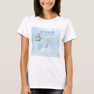 Camiseta Homem de Neve e Rato Desejando Feliz Ano Novo Chin