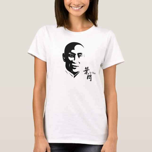 Camiseta Homem do IP - asa Chun Kung Fu (Frente)