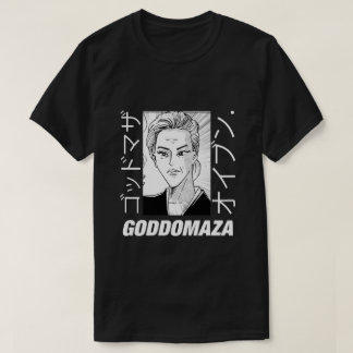 CAMISETA HOMENS DE CABEÇA CLÁSSICA MOMOKO NEGROS