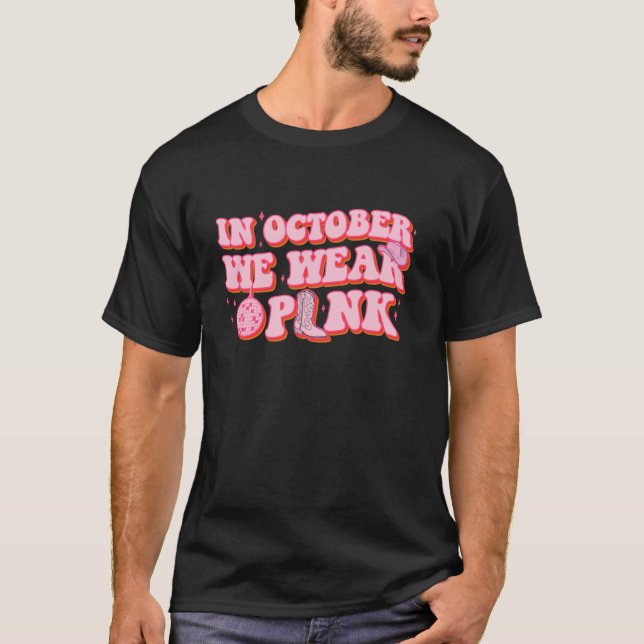 Camiseta Homens, mulheres, eu tenho aquele cão em mim Xray  (Frente)