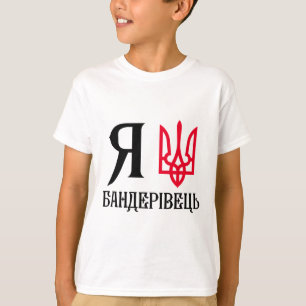 Camiseta Homens Símbolos Ucranianos Citação Ucraniana E