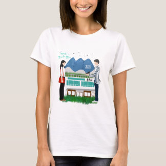 Camiseta Hometown Cha cha cha Kdrama