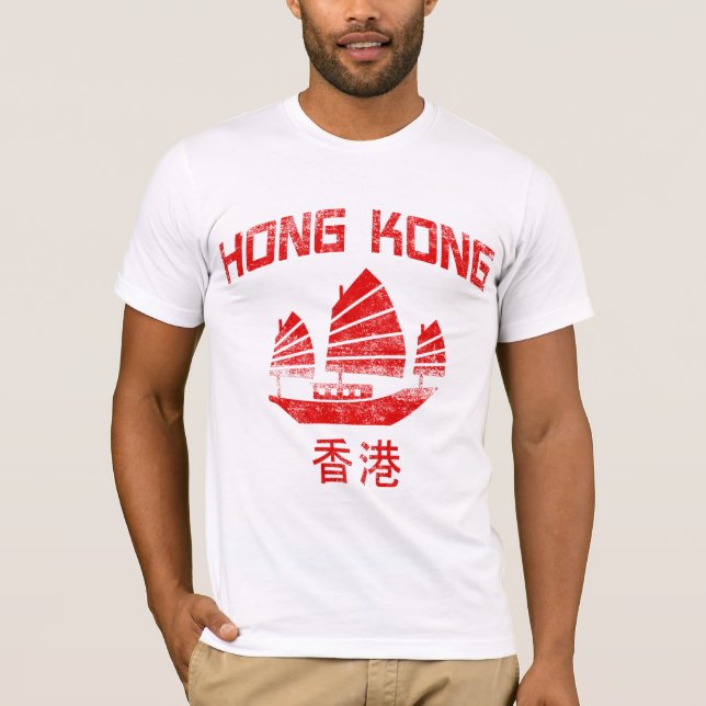 Camiseta Hong Kong (Frente)