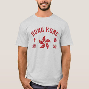 Camiseta Hong Kong