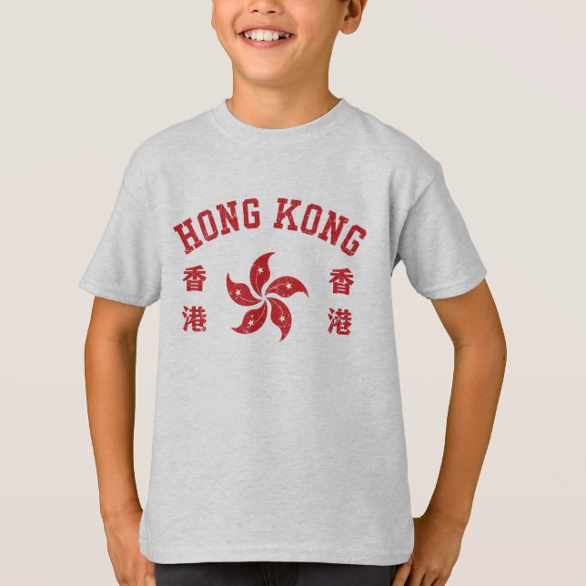 Camiseta Hong Kong  (Frente)