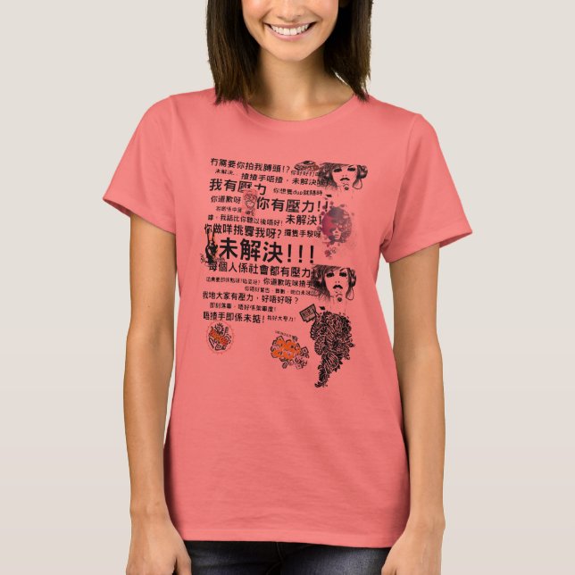 Camiseta Hong Kong Bus Tio (Frente)