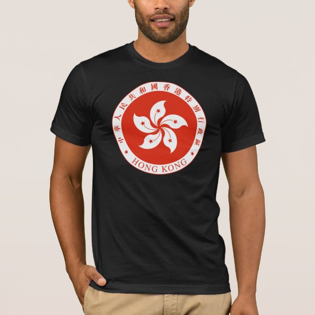 Camiseta hong kong emblem (Frente)