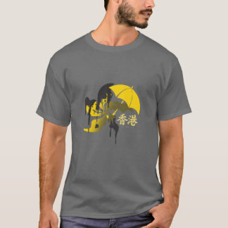 Camiseta Hong Kong livre