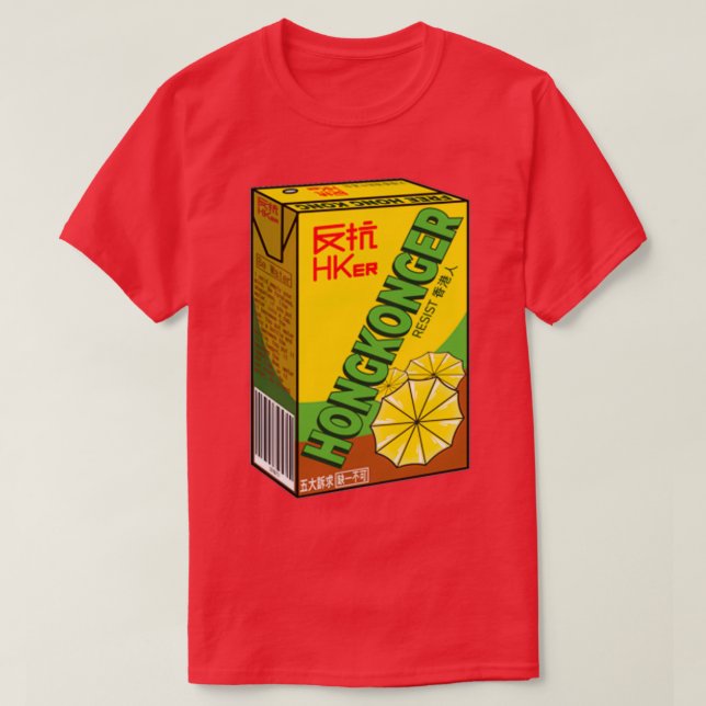 Camiseta Hongkonger resiste a VITA Lemon Tea (Frente do Design)