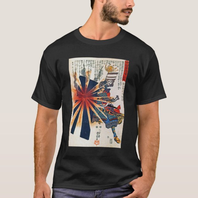 Camiseta Honjo Shigenaga parriying an exploding shell (Frente)