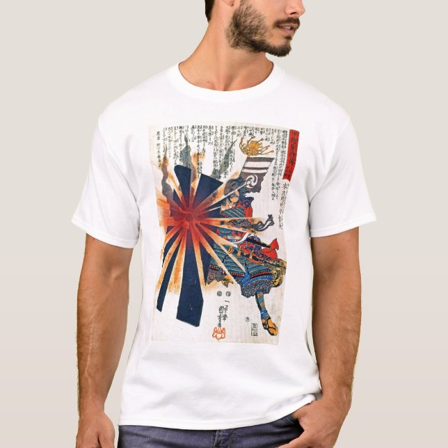 Camiseta Honjo Shigenaga parriying an exploding shell (Frente)